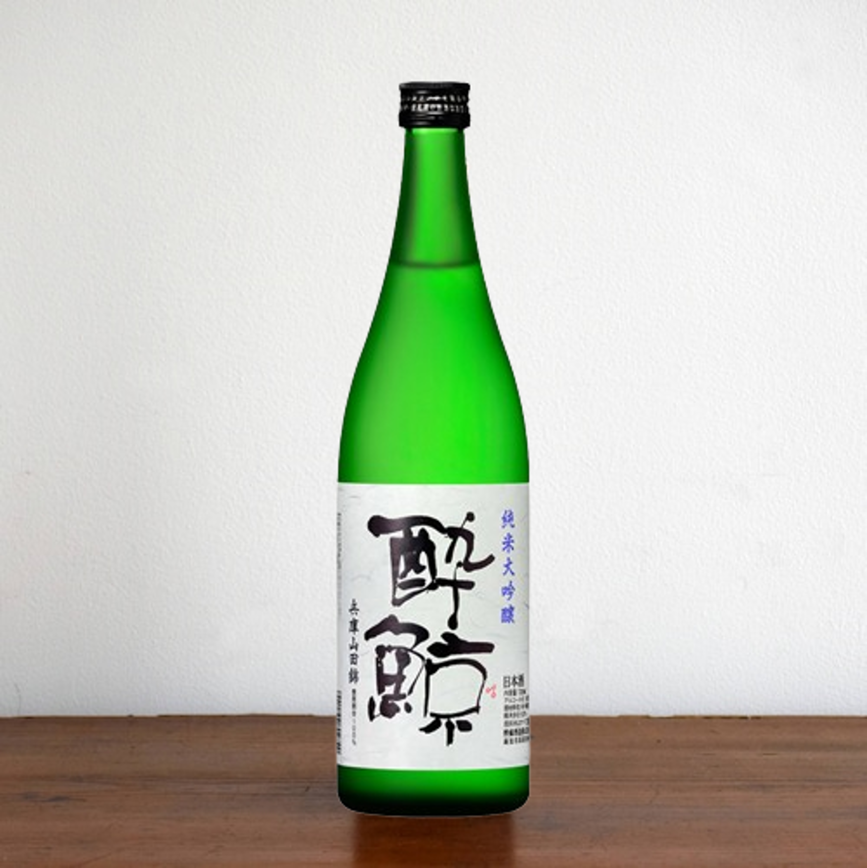 SUIGEI – HYOGO YAMADANISHIKI 50% Junmai Daiginjo – 720ml