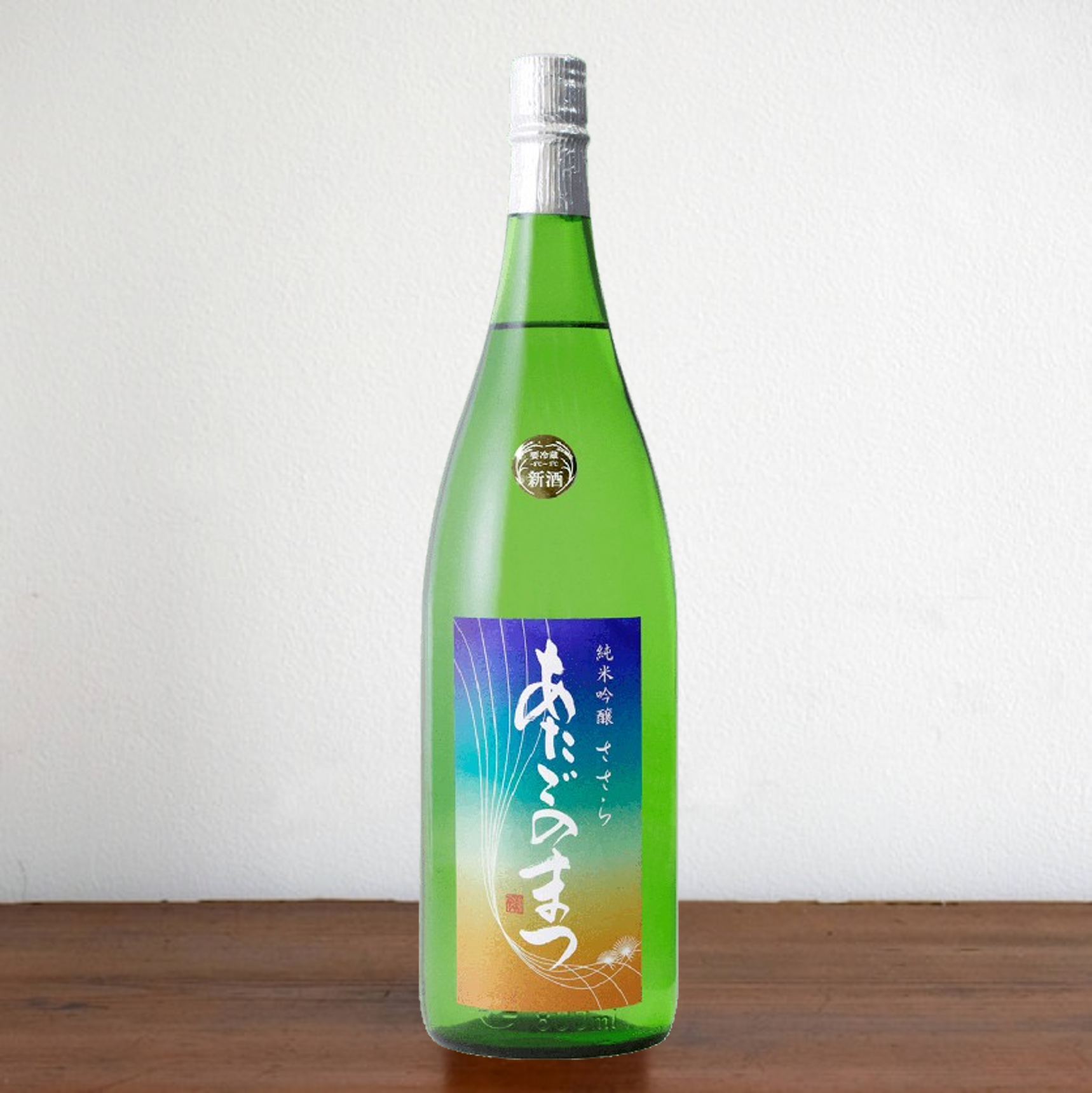 NIIZAWA – ATAGO NO MATSU Junmai Ginjo Sasara – 720ml